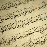 Quran Teacher in Australia