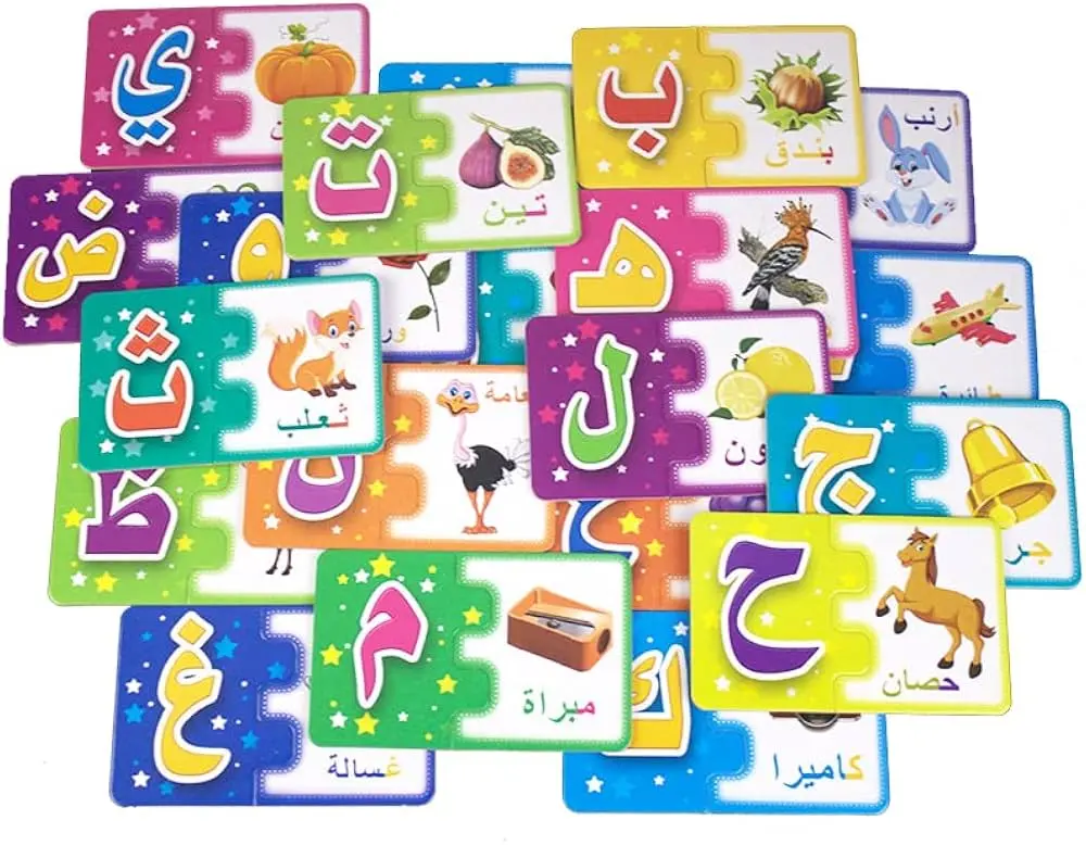10 Arabic Games for Kids – Fun Activities That Actually Teach the Language