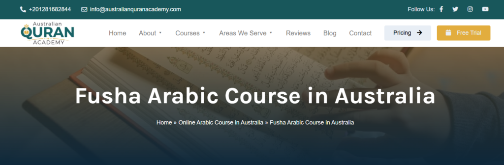 How to Become a Hafiz in Australia – A 10-Step Guide 4 image 169