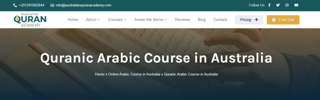 The Benefits, Virtues, and Rewards of Memorizing the Quran 2 image 247