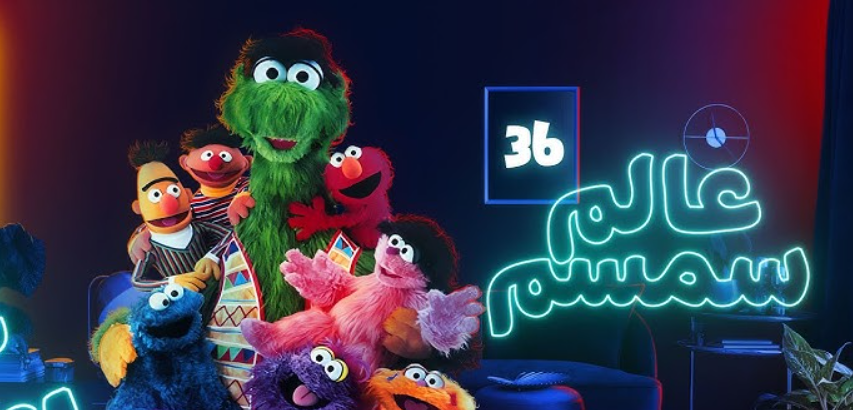 10 Best Arabic Cartoons for Kids to Watch Right Now 6 image 96