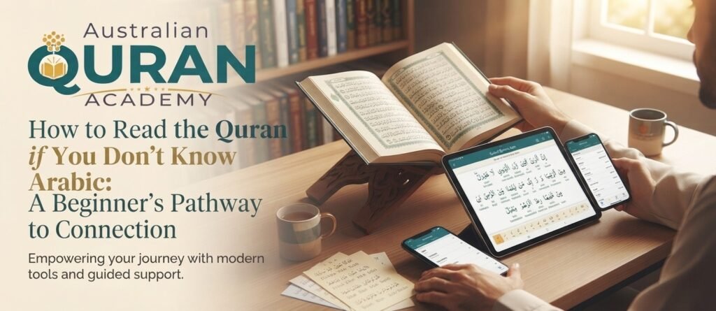 How to Read Quran If You Don’t Know Arabic? 