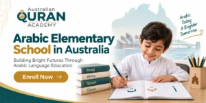 Arabic Elementary School in Australia