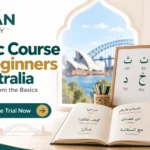 Arabic Course for Beginners in Australia