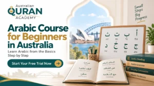 Arabic Course for Beginners in Australia