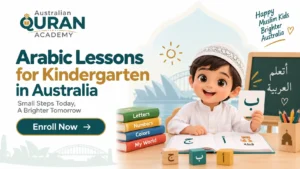 Arabic Lessons for Kindergarten in Australia