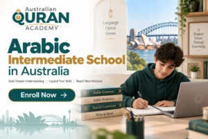 Arabic Intermediate School in Australia
