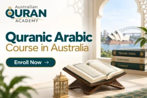 Quranic Arabic Course in Australia