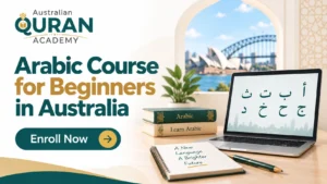 Online Arabic Academy in Australia